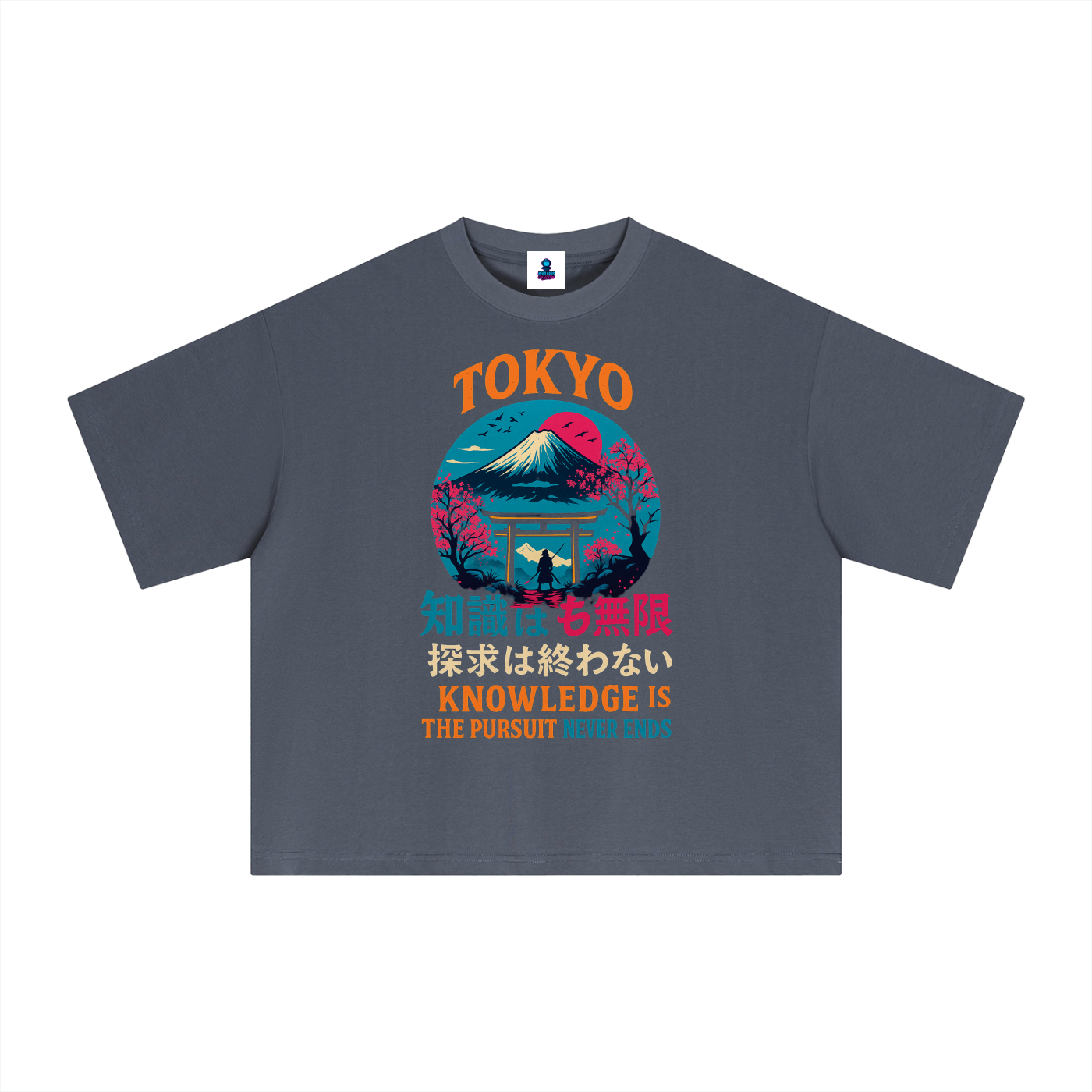 oversized t-shirt,boxy t-shirt,drop shoulder tee,oversized tee men,oversized tee women,unisex t-shirt,streetwear t-shirt,heavyweight t-shirt,premium t-shirt,cotton blend t-shirt