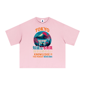 oversized t-shirt,boxy t-shirt,drop shoulder tee,oversized tee men,oversized tee women,unisex t-shirt,streetwear t-shirt,heavyweight t-shirt,premium t-shirt,cotton blend t-shirt