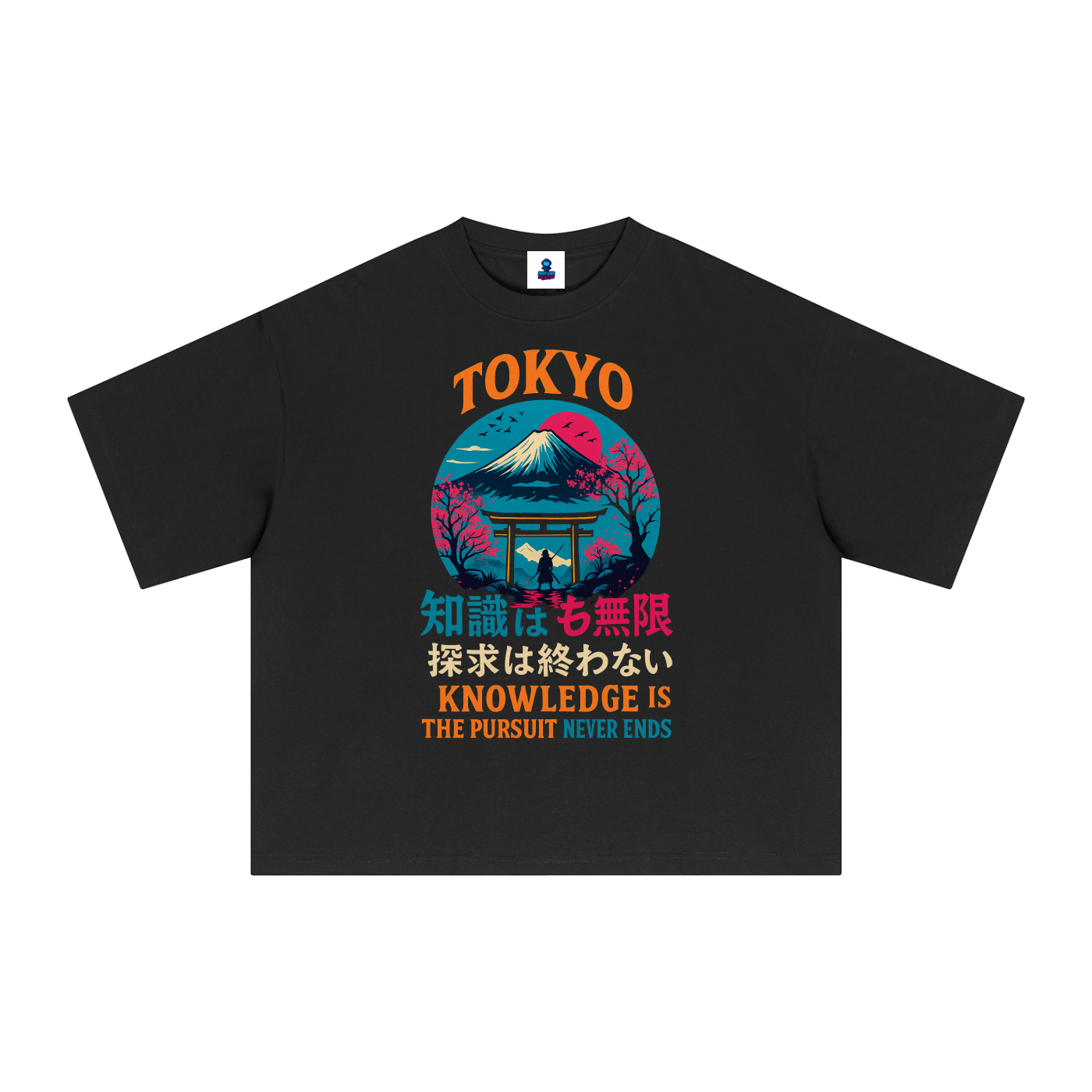 oversized t-shirt,boxy t-shirt,drop shoulder tee,oversized tee men,oversized tee women,unisex t-shirt,streetwear t-shirt,heavyweight t-shirt,premium t-shirt,cotton blend t-shirt