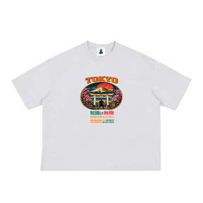 Tokyo Infinite Knowledge Classic Loose Boxy T-Shirt