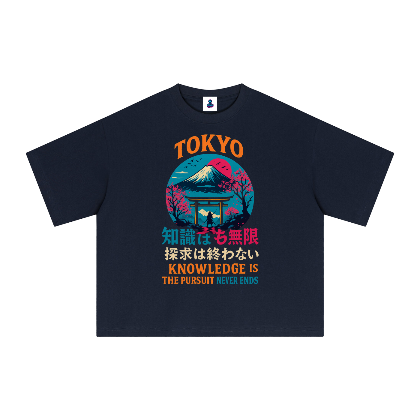 oversized t-shirt,boxy t-shirt,drop shoulder tee,oversized tee men,oversized tee women,unisex t-shirt,streetwear t-shirt,heavyweight t-shirt,premium t-shirt,cotton blend t-shirt