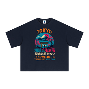 oversized t-shirt,boxy t-shirt,drop shoulder tee,oversized tee men,oversized tee women,unisex t-shirt,streetwear t-shirt,heavyweight t-shirt,premium t-shirt,cotton blend t-shirt